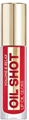 LUX-VISAGE Масло-Блеск для губ OIL SHOT №302 4811329056144