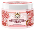 РБА Сибирская Травница Мыло-СКРАБ "ЦВЕТОЧНОЕ мыло Агафьи" 300 мл. 4610117508571