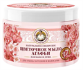 РБА Сибирская Травница Мыло д/бани "ЦВЕТОЧНОЕ мыло Агафьи" 300 мл. 4610117508533