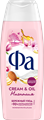 ФА Гель для душа CREAM&OIL МАГНОЛИЯ 250 мл 4015100731415
