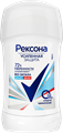 Рексона Дез-нт стик Без запаха 40мл 96045312