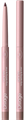 Divage Карандаш Для Губ Автомат.LET`S TALK LONG-LASTING №12 4607193104148