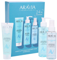 ARAVIA LABORATORIES Набор для лица HYDRATION 4680144957444